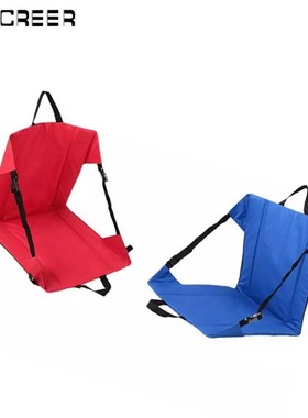 SeatCuion Chair Stadium Camping GardenSofaChair Foldabl