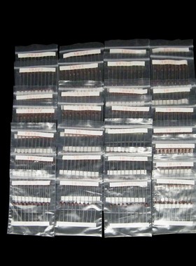 新28种规格1W稳压齐纳二极体样品套盒包装1N4728-1N4756A 3.3-47V