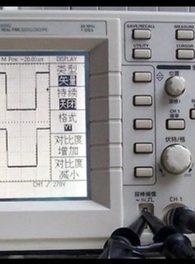 力科数字示波器/力科112,TDS2012B,TDS2012 屏幕 配件 议价商品