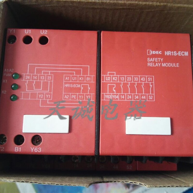 全新原装和泉idec 安全继电器模块 HR1S-ECM HR1S-ECM3431 115VAC
