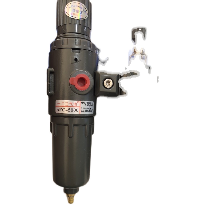 AFC2000油水分离器过滤器防爆AFC2000水杯油杯金属杯