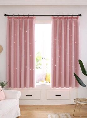 1 Panel Summer Hot Sale Fashion Star Blackout Curtain