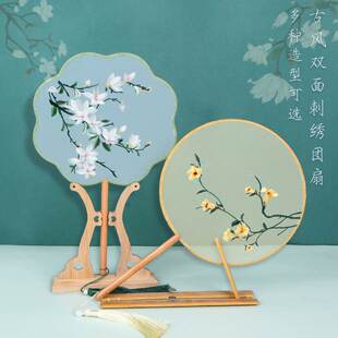 锦瑟剧目扇子团扇古风刺绣双面舞蹈古成品舞蹈演出道具扇苏绣走秀