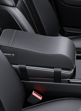 专用Tesla特斯拉Model丫S3XY汽车改装内饰中控车载扶手箱增高垫