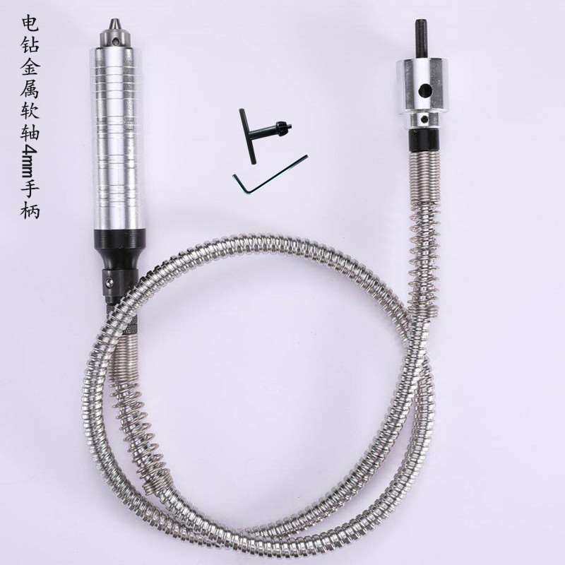 现货不锈钢电钻软轴电磨软轴雕刻笔0-4mm高精度瓷砖清缝瓷砖美缝,标准件/零部件/工业耗材,其他五金件,淘宝优惠券,粉丝福利购,淘宝优惠卷