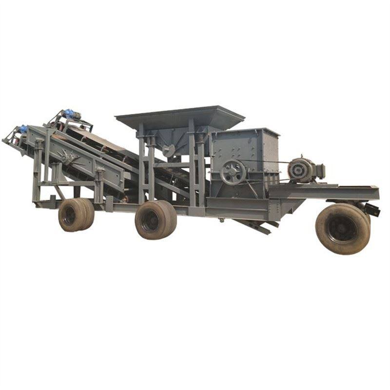 现货新品厂销促建筑式站石p煤矸鹅卵石破碎破碎移动站制砂机垃圾,机械设备,破碎机,淘宝优惠券,粉丝福利购,淘宝优惠卷