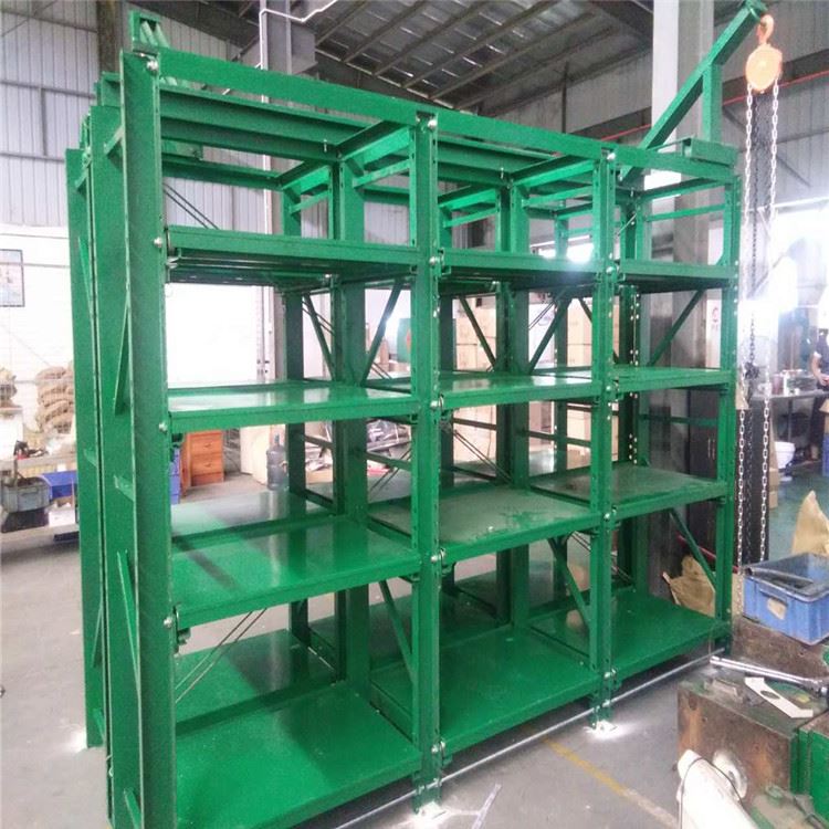 现货模具货架重型抽屉式模具架放模具架子模具存放架摆放架重型架