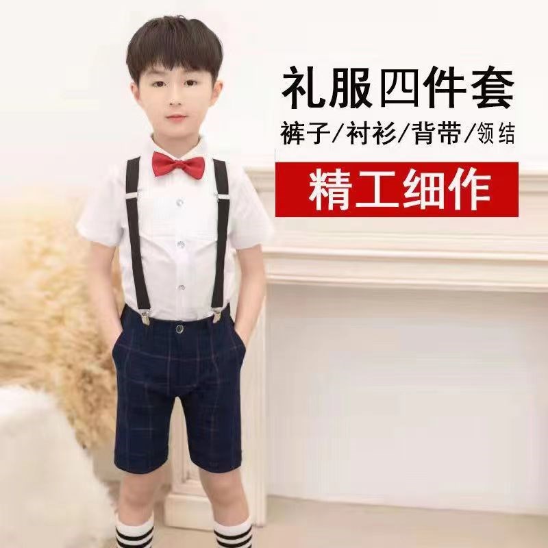 现货男童西装马甲三件套儿童礼服长袖套装新款春夏短袖表演服主持