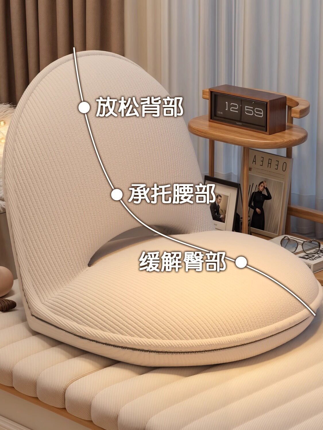 懒人沙发榻榻米折叠靠背椅