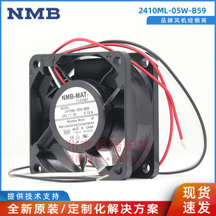 NMB MAT 6025 05W 3线散热风机 0.13A B59 24V 2410ML 美蓓亚