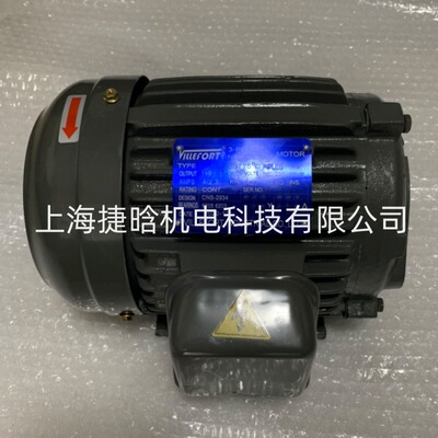 VILLEFORT液压电机 油泵电机组 3-PHASE INDUCTION MOTOR