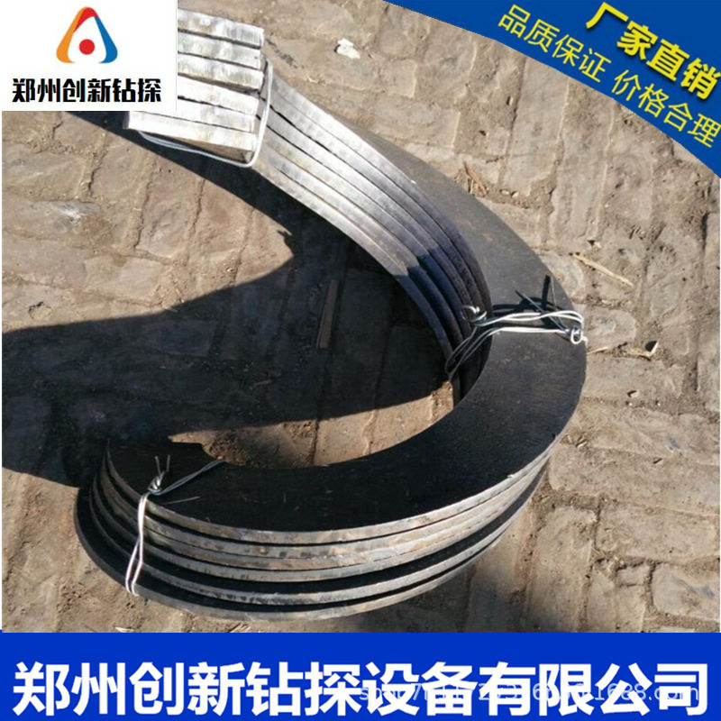 方钢螺旋绞龙叶片等厚有轴/无轴