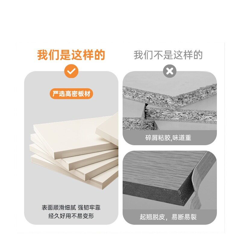 卧室客厅隔断收纳八格柜