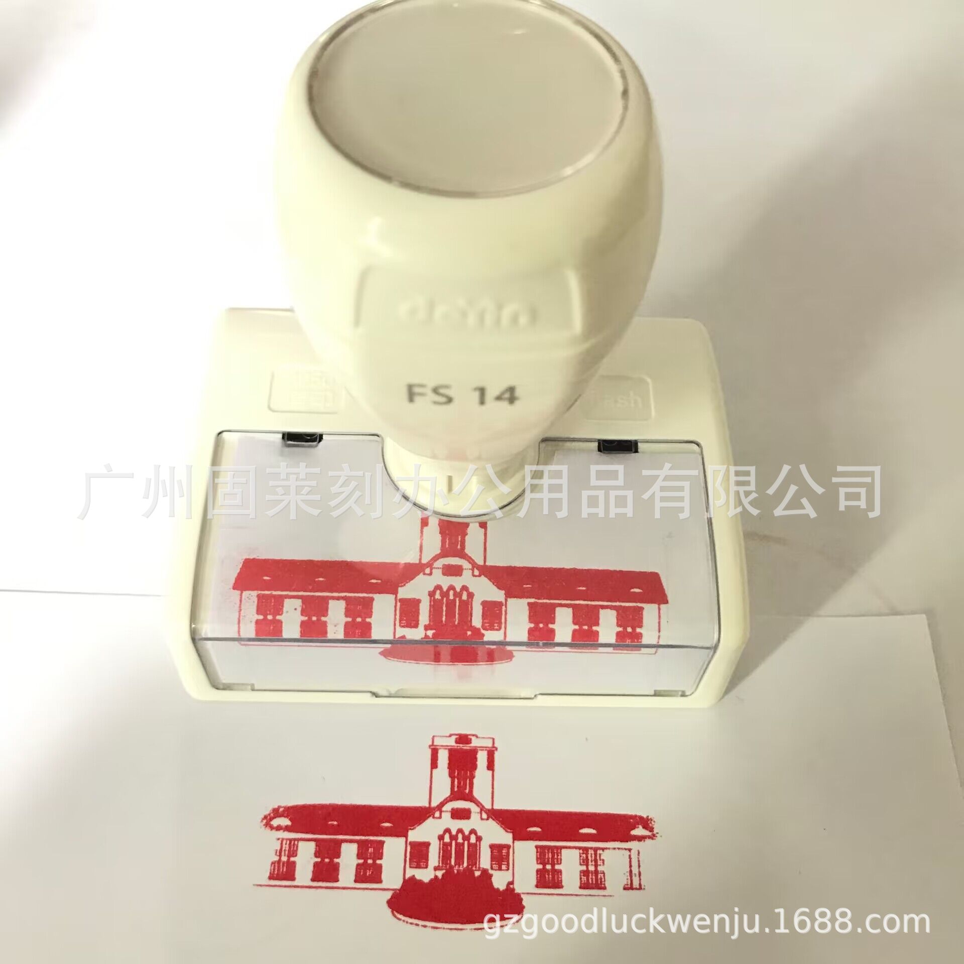 景区多色套色光敏印章 旅游景点印章白色壳光敏印章 地标景色印章
