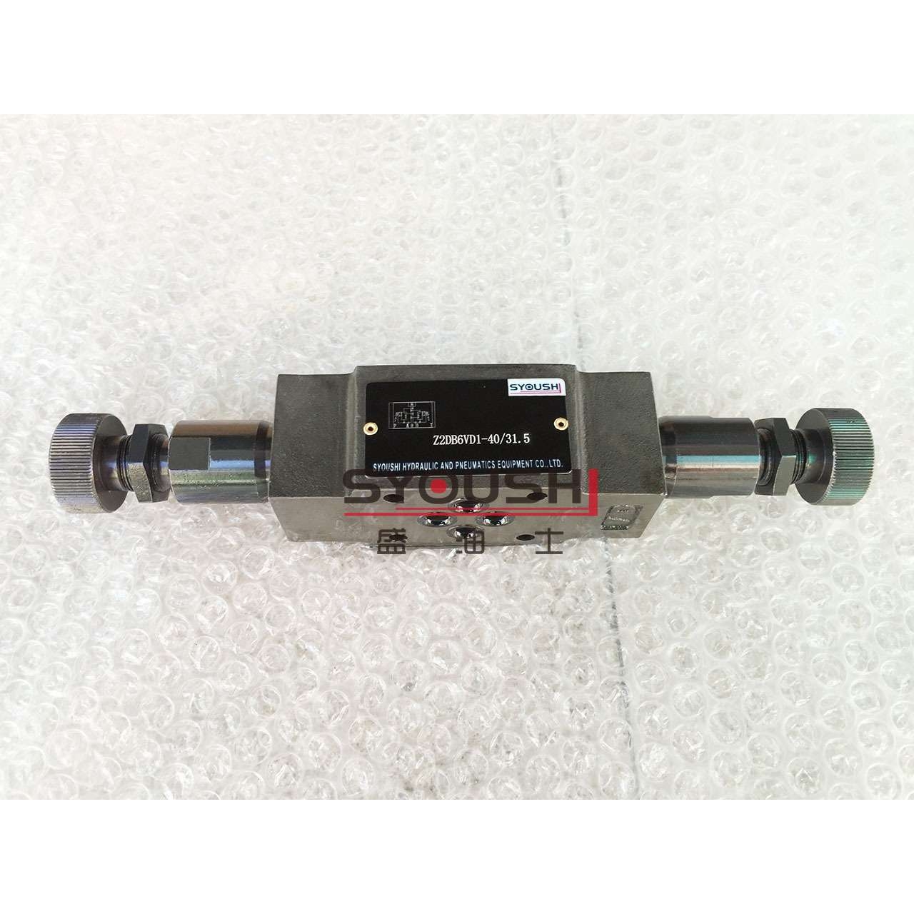 溢流阀Z2DB6VC2-30/31.5 Z2DB6VD-2-40/200 Z2DB6VC1-40B/315