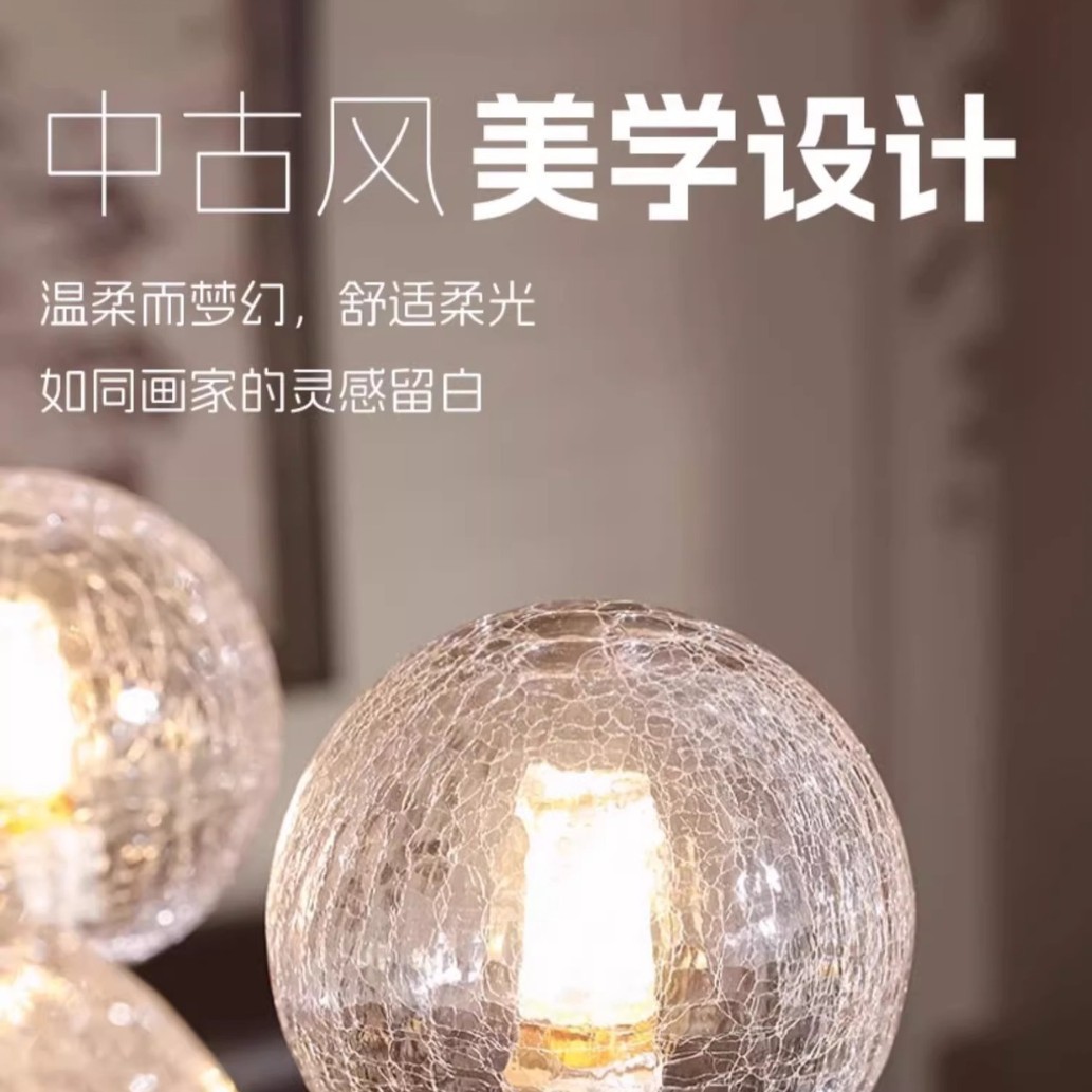 创意时尚裂纹玻璃吊灯球型灯罩 雪花圆形玻璃灯罩可定玻璃灯具配