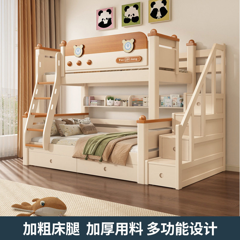 实木上下床成人两层床子母床儿童高低床双层床简约上下铺床双人床,电子元器件市场,电线扎带/束线带,淘宝优惠券,粉丝福利购,淘宝优惠卷