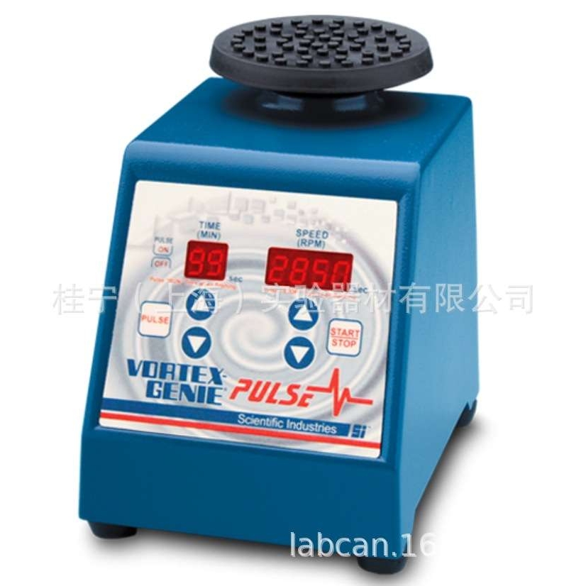 SI Vortex Genie 2涡旋振荡器 SI-0246