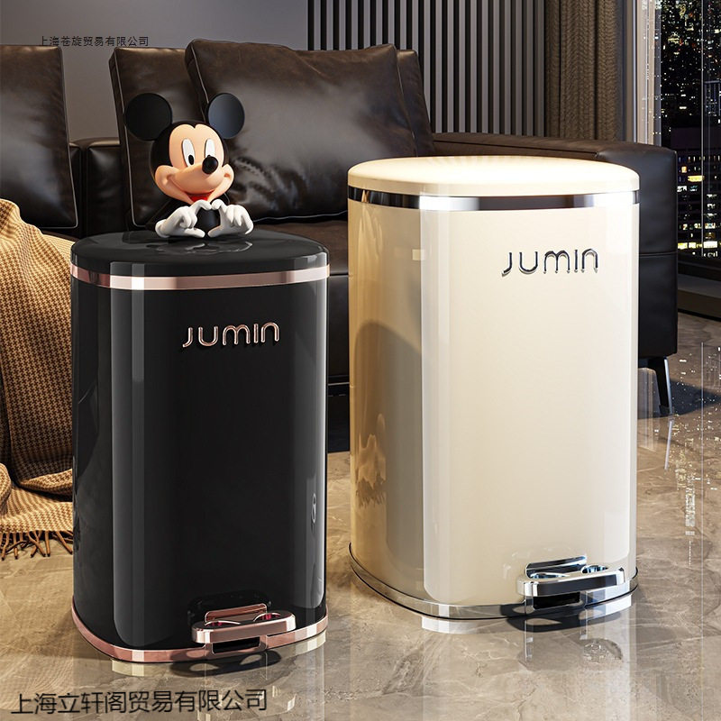 轻奢垃圾桶脚踩家用按压式塑料卧室客厅浴室带盖垃圾收纳双桶纸篓