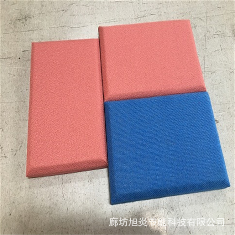 供应电影院ktv皮革吸声软包 防火软包布艺吸音板材料