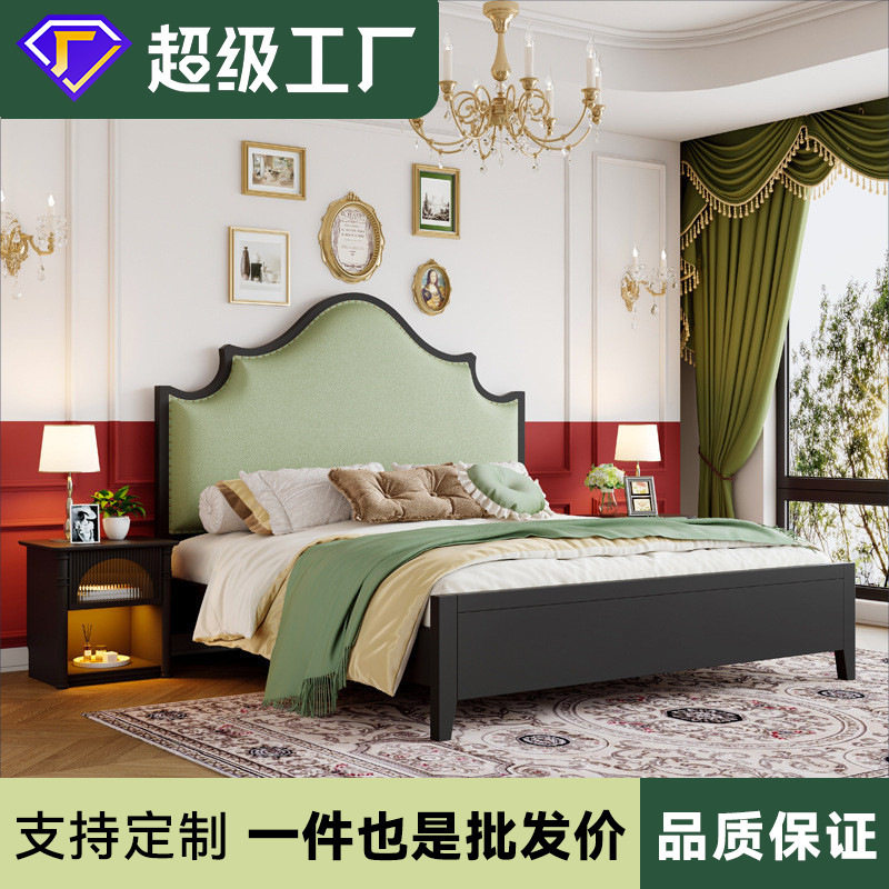 法式复古实木双人床软包床高背床美式轻奢黑色婚床中古风高档皮床