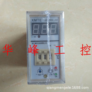 2301数显温控仪 E型 浙江浦东中浦 399度 2001 温控器 XMTE