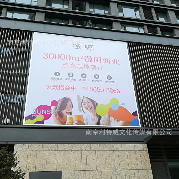 拉布灯箱软膜灯箱卡布灯箱铝型材灯箱外墙灯箱