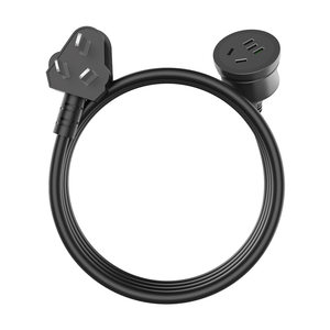 英特曼电源延长线ACPW07(黑色)/30M