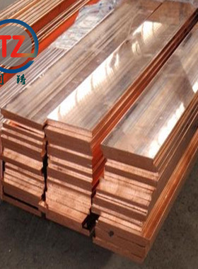 供应CuNi2Si硅镍铜棒 CuNi3Si1硅青铜板