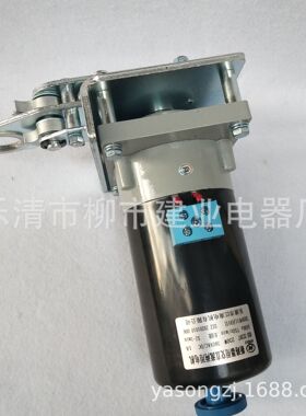 HDZ-32307 断路器用交直流两用电机230W 750r/min 1A 380V带机构