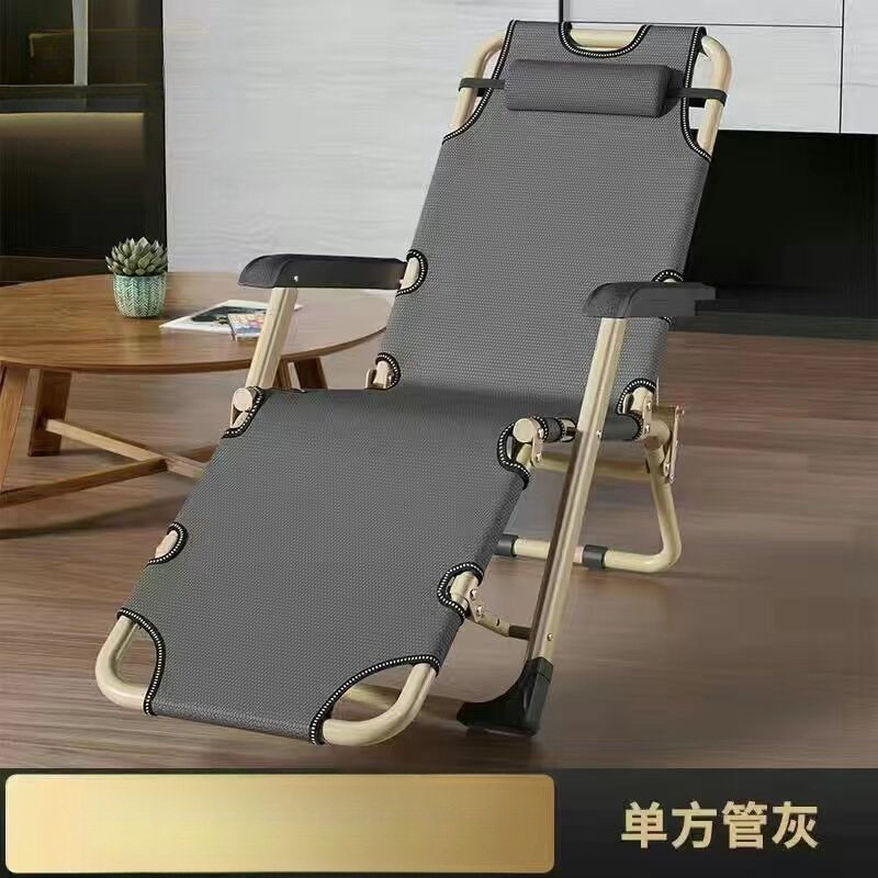躺椅折叠午休椅成人家用靠椅折叠床靠背沙滩椅子懒人椅子便携式
