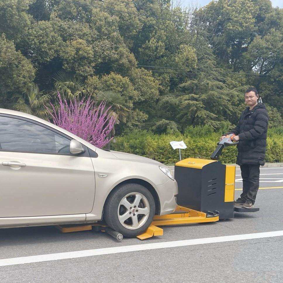 普尔夫3T电动汽车转移器道路车辆清障器电动汽车移位器电动移车器