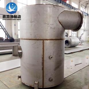 不銹鋼汽水分離器304316L材質壓縮空氣管路系統專用汽水分離罐