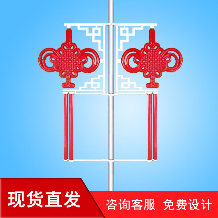 厂家批发 led 户外装饰发光防水中国结路灯杆道路亮化 景观灯灯笼