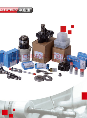 M11-4026225  4026222 汽车喷油器油嘴  M11-4307779  4307776