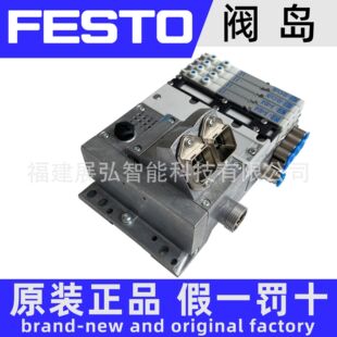 M5AU FESTO 32P SGL MZH 20K 50E F44GCQS