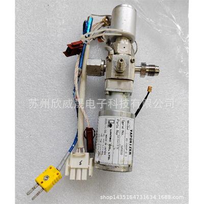 VU-106VP-0.3AMAT3870-01939Vaporizer