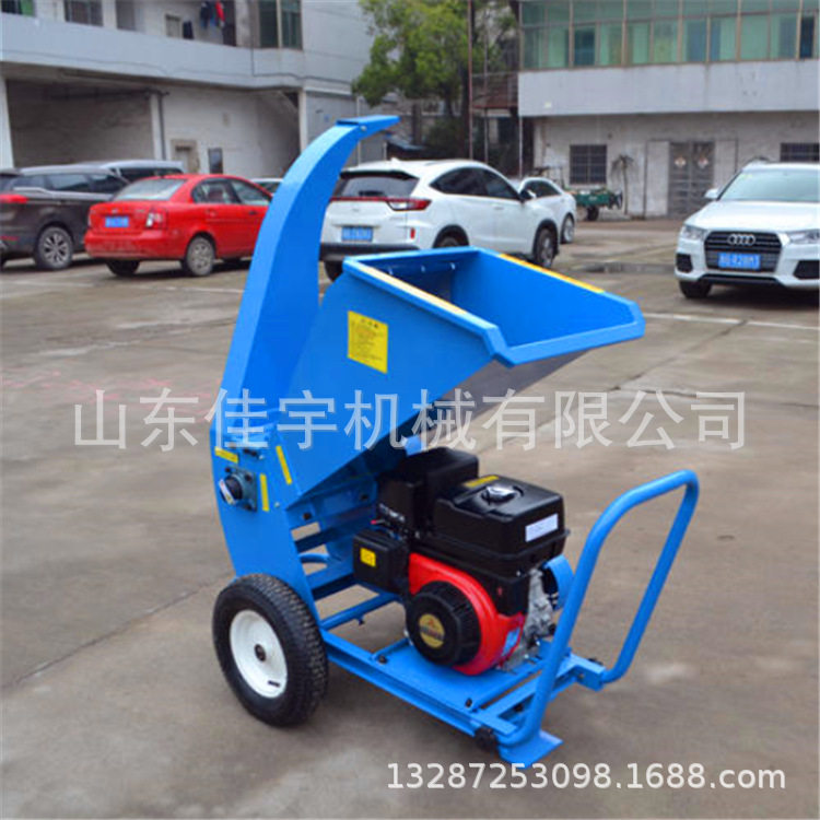 果园移动式粉碎机枝条残枝粉碎机 汽油柴油小型碎枝机