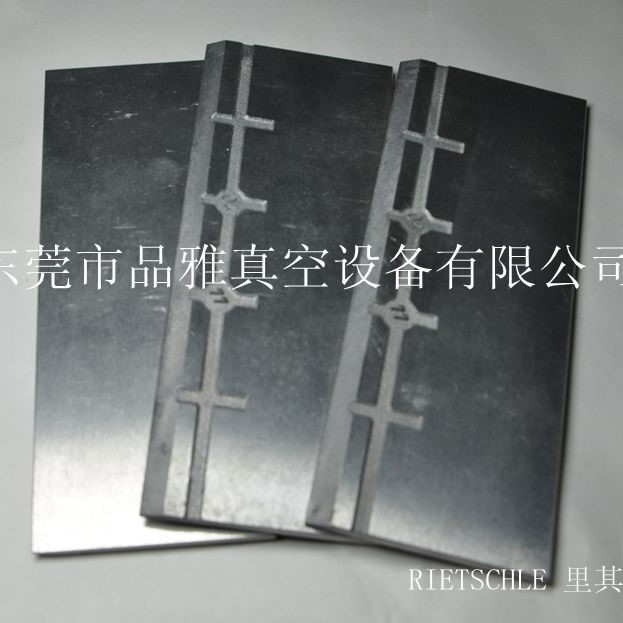 现货供应里其乐真空泵VC100/VC202/VC303/VC500铝制原装旋片/叶片
