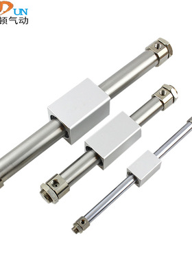 磁偶式无杆气缸CY1B40-100/200/3000/400/500/600/700/800/900