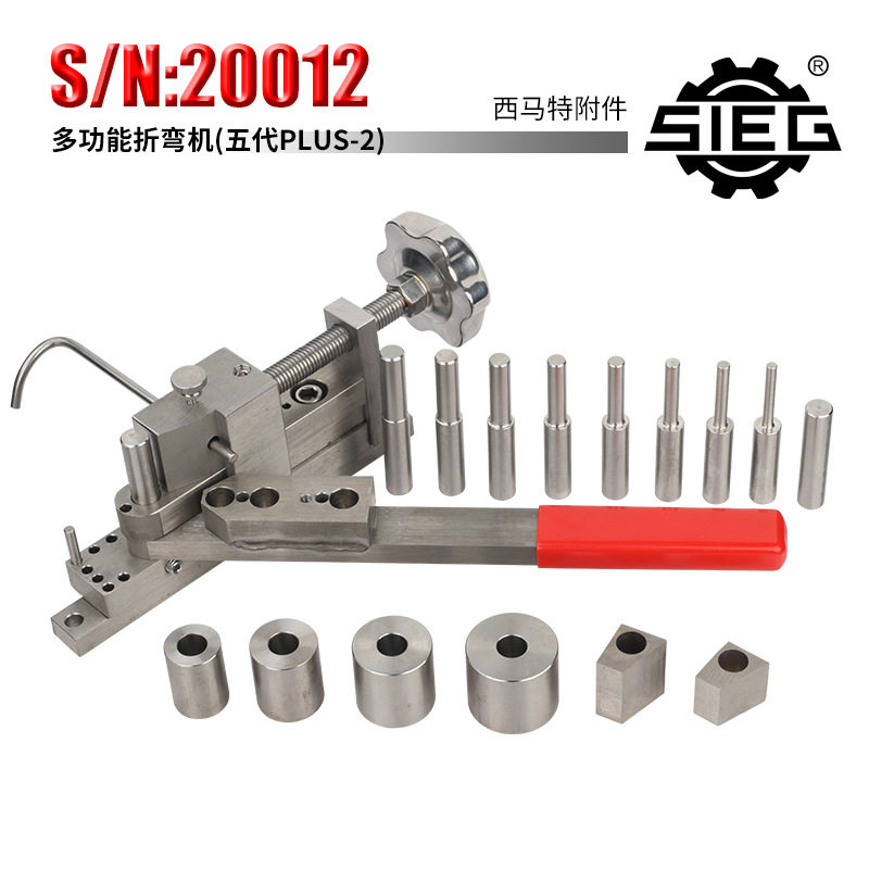 西马特 S/N:20012五代PLIS-2 DIY手动工具 整体不锈钢材质折弯机