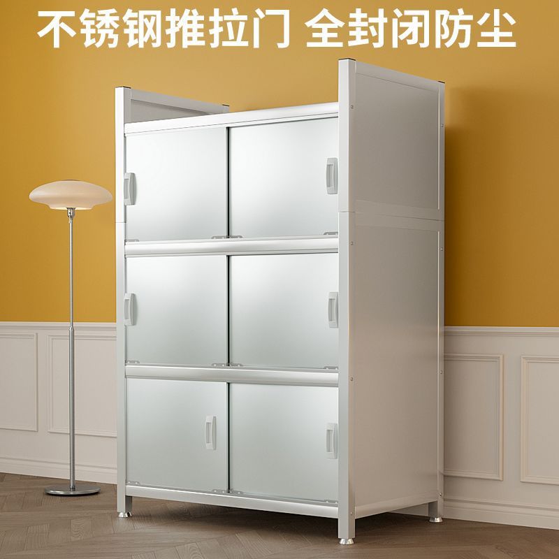不锈钢封闭式拉门碗柜收纳