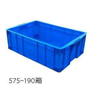 140过滤箱子养鱼加厚胶箱整理 周转箱640 425 200内径：575
