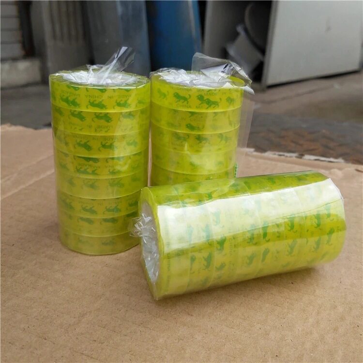 办公文具用品胶带 宽0.8cm 1cm 1.2cm 1.5cm 1.8cm封口透明小胶布
