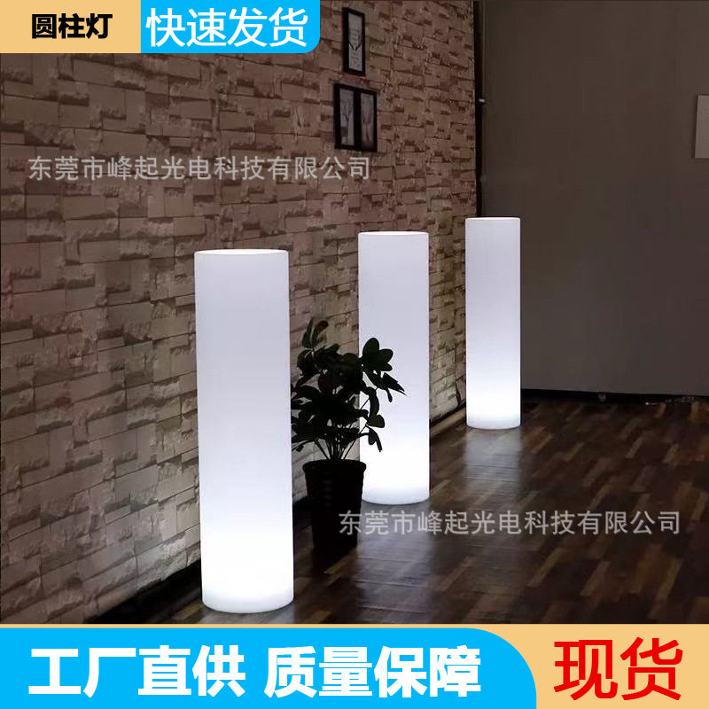 LED户外防水圆柱草坪灯