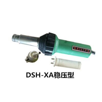 连体塑料焊枪加工定制新款1600W稳压式工业一体热风枪塑胶地板