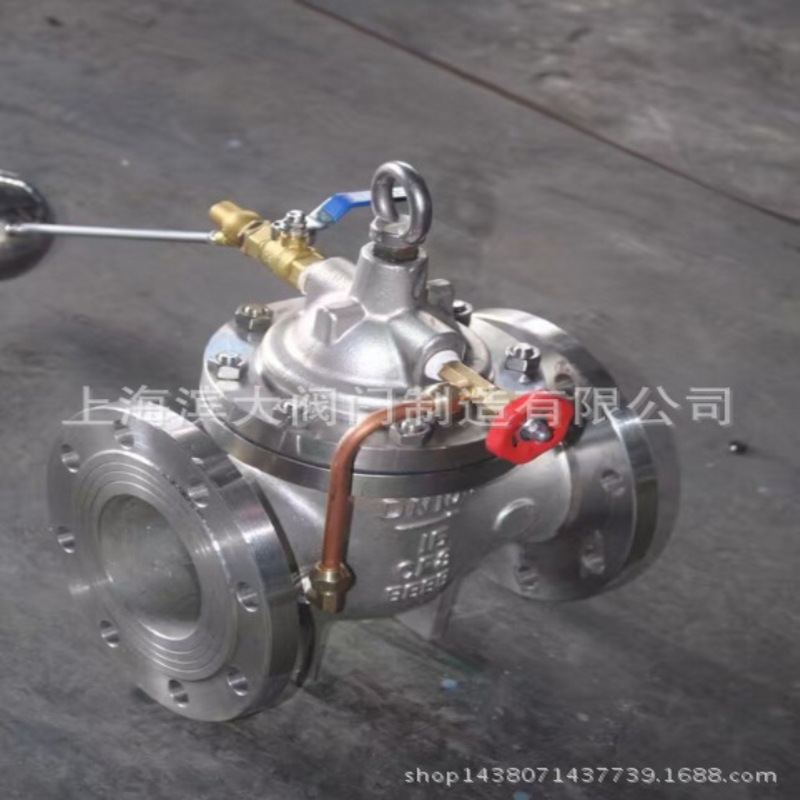 不锈钢遥控浮球阀100x-16p 水力遥控阀DN100不锈钢304水箱遥控阀