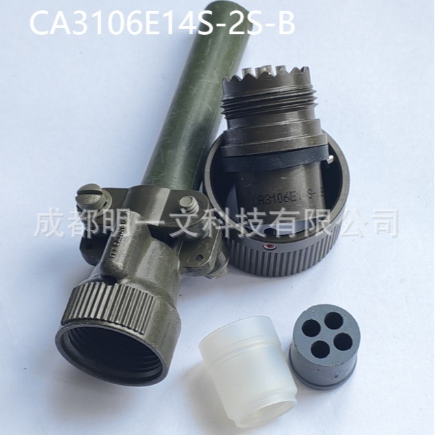 CA3106E14S-2S-B圆形连接器ITT CANNON全新插头4触点121136-0021