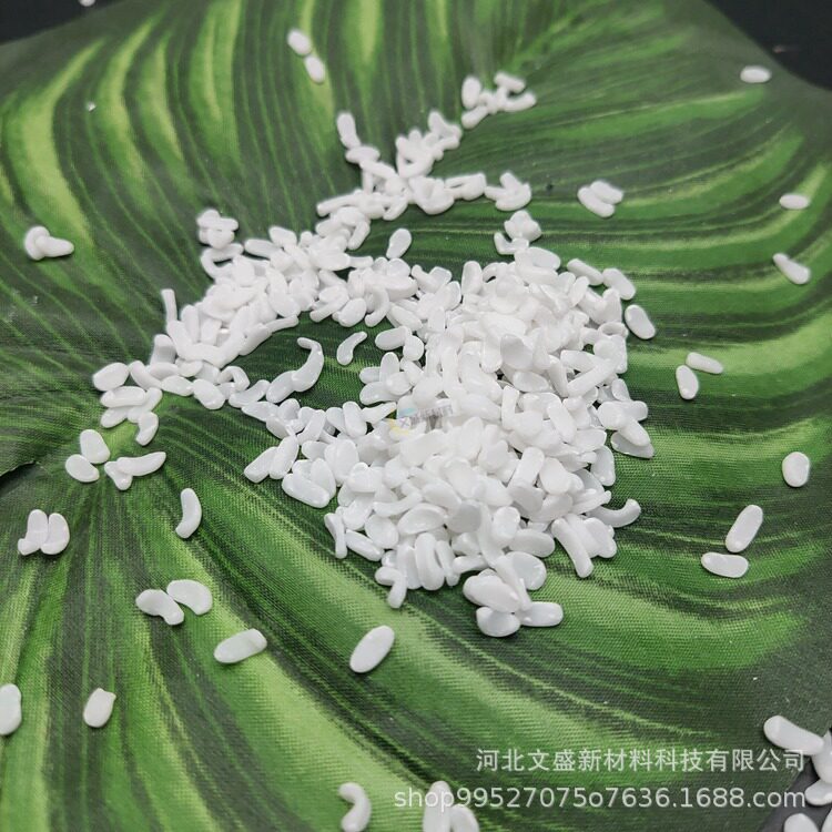 尼龙增强透明阻燃母料PET/PVC造粒级透明粉填充提升塑料制品强度