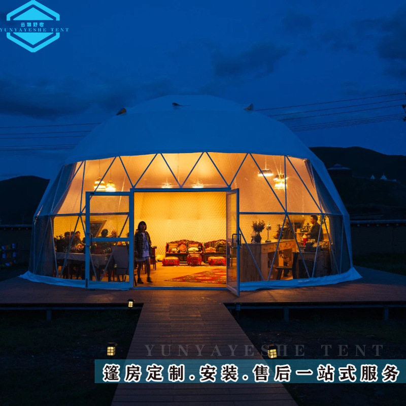 户外的酒店 奢华的体验 抬头仰望星空 平视欣赏风景